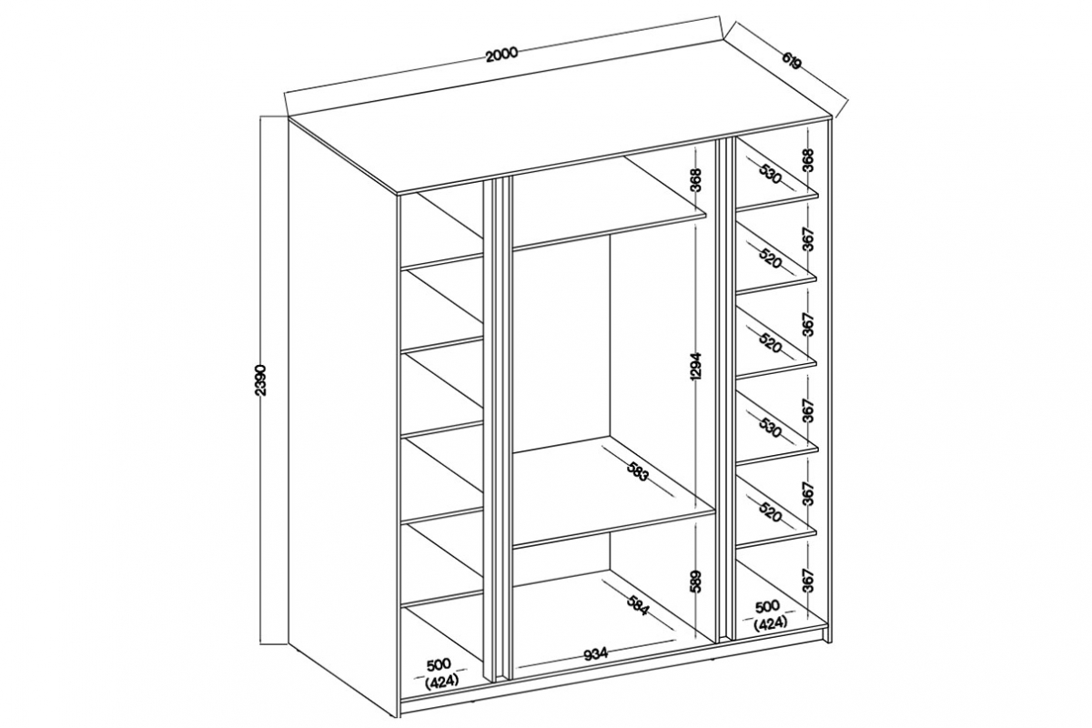 Szafa Sansi 2L2F3S z szufladami i lustrem 200 cm - czarny / czarny Szafa Sansi 2L2F3S z szufladami i lustrem 200 cm - czarny / czarny