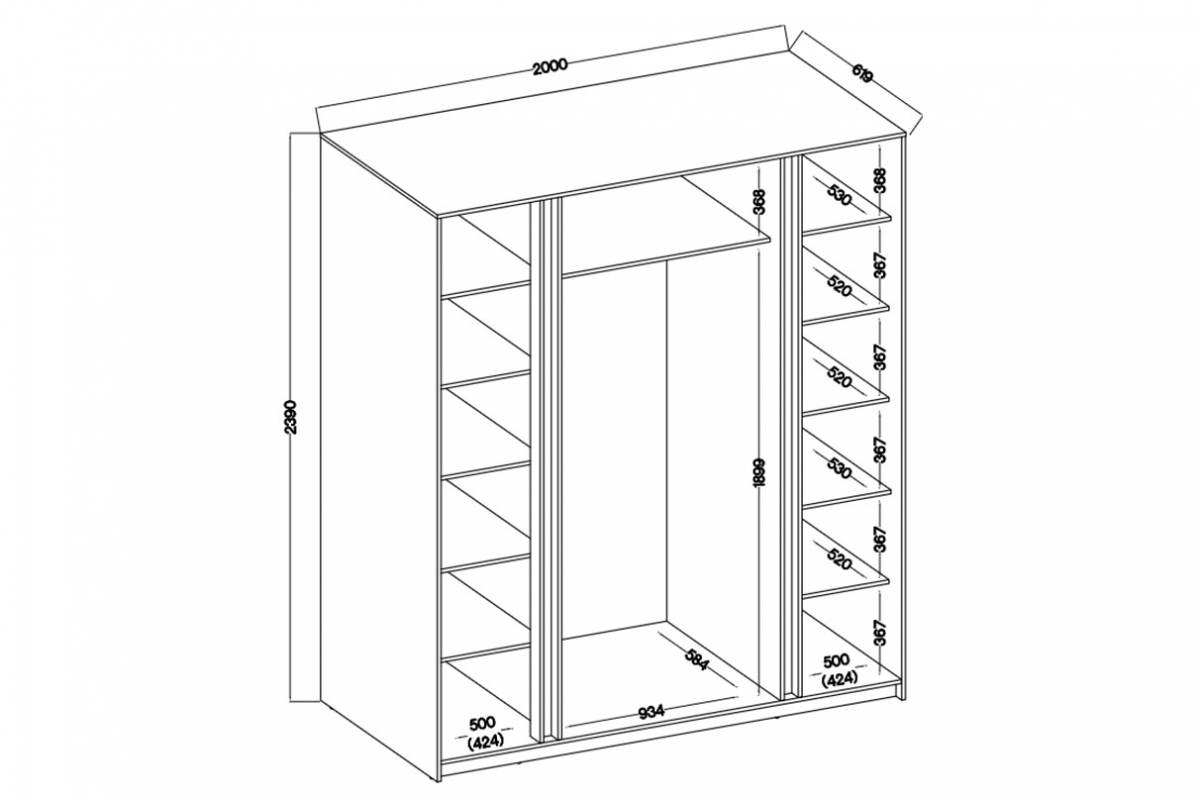 Szafa Sansi 2F2LAM - 200 cm - dąb evoke / czarne lamele Szafa Sansi 2F2LAM - 200 cm - dąb evoke / czarne lamele