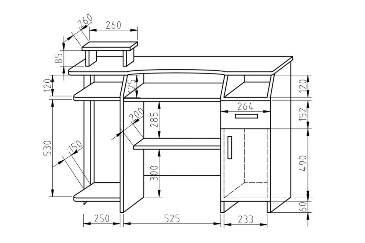 Biurko młodzieżowe BK35 110 cm - klon Biurko młodzieżowe BK35 110 cm - klon