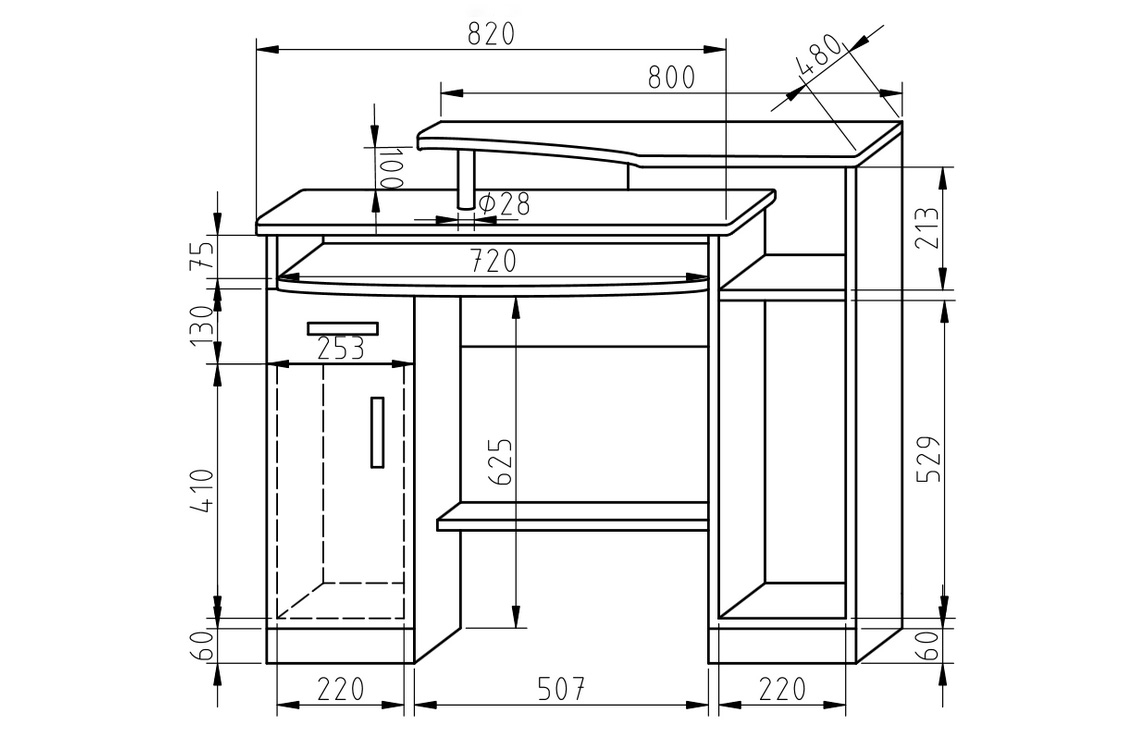 Biurko młodzieżowe BK39 110 cm - klon Biurko młodzieżowe BK39 110 cm - klon